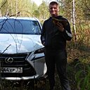 Знакомства: Дима, 29 лет, Скопин