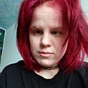 Знакомства: Алина, 23 года, Ивановка