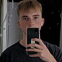 Знакомства: Владимир, 22 года, Балаклея