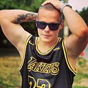 Знакомства: Виталик, 30 лет, Ейск