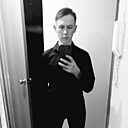 Знакомства: Расиль, 28 лет, Стерлитамак