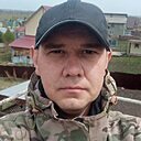 Знакомства: Александр, 42 года, Кемерово