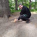 Знакомства: Александр, 39 лет, Саратов