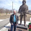Знакомства: Александр, 42 года, Северск