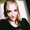 Знакомства: Алёна, 31 год, Сочи