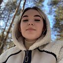 Знакомства: Арина, 18 лет, Прокопьевск