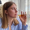 Знакомства: Лера, 24 года, Гродно