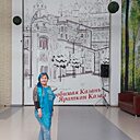 Знакомства: Альфия, 60 лет, Казань