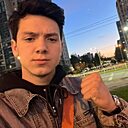 Знакомства: Андрей, 21 год, Гродно