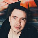 Знакомства: Михаил, 35 лет, Кяхта