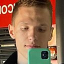 Знакомства: Павел, 24 года, Борисов