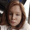 Знакомства: Алина, 22 года, Петрозаводск