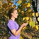 Знакомства: Лиза, 32 года, Орск