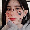 Знакомства: Настя, 21 год, Ялта