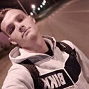 Знакомства: Дима, 26 лет, Москва