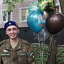 Знакомства: Сергей, 23 года, Москва