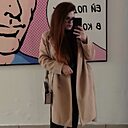 Знакомства: Екатерина, 26 лет, Пенза