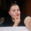 Знакомства: Александра, 22 года, Малоярославец
