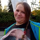 Знакомства: Киска, 25 лет, Шахтерск