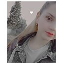 Знакомства: Кристина, 22 года, Змеиногорск