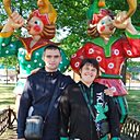 Знакомства: Софья, 24 года, Кемерово