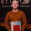 Знакомства: Роман, 34 года, Чебоксары