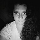 Знакомства: Наталья, 40 лет, Брянск