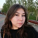 Знакомства: Жанель, 22 года, Самара