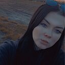 Знакомства: Анна, 20 лет, Пинск