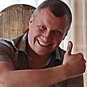Знакомства: Александр, 45 лет, Псков