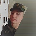 Знакомства: Димка, 20 лет, Дзержинск