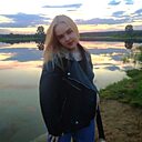 Знакомства: Екатерина, 20 лет, Омутнинск