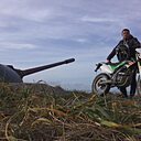 Знакомства: Алексей, 42 года, Долинск