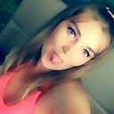 Знакомства: Ева, 33 года, Дальнегорск