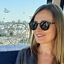 Знакомства: Наталия, 50 лет, Екатеринбург