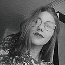 Знакомства: Татьяна, 20 лет, Краснобродский