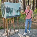 Знакомства: Юрий, 50 лет, Саянск