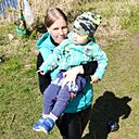 Знакомства: Наташа, 41 год, Тверь