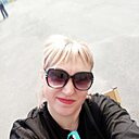 Знакомства: Ирина, 44 года, Кемерово