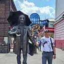 Знакомства: Алексей, 42 года, Чита