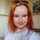 Знакомства: Екатерина, 30 лет, Братск