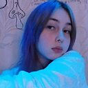 Знакомства: Полина, 19 лет, Тольятти
