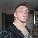 Знакомства: Сергей, 23 года, Красноярск