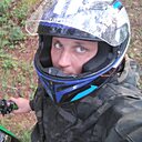 Знакомства: Дима, 37 лет, Чита