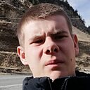 Знакомства: Дима, 27 лет, Можайск