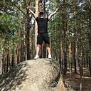 Знакомства: Бек, 36 лет, Караганда