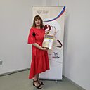 Знакомства: Екатерина, 39 лет, Смоленск