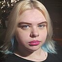 Знакомства: Екатерина, 20 лет, Тихвин