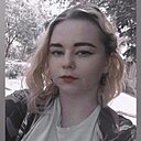 Знакомства: Ирина, 26 лет, Тольятти