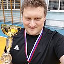 Знакомства: Андрей, 43 года, Благовещенск